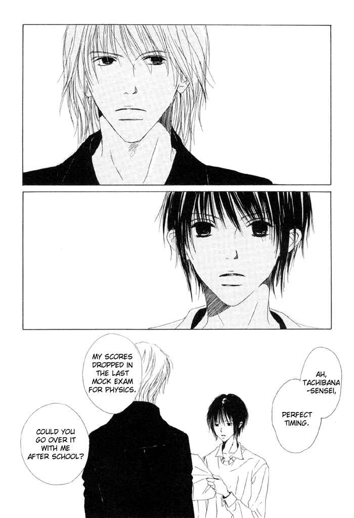 Page 6 Chapter 5 Honey Baby