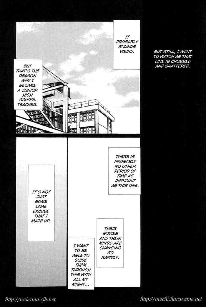 Page 9 Chapter 5 Honey Baby