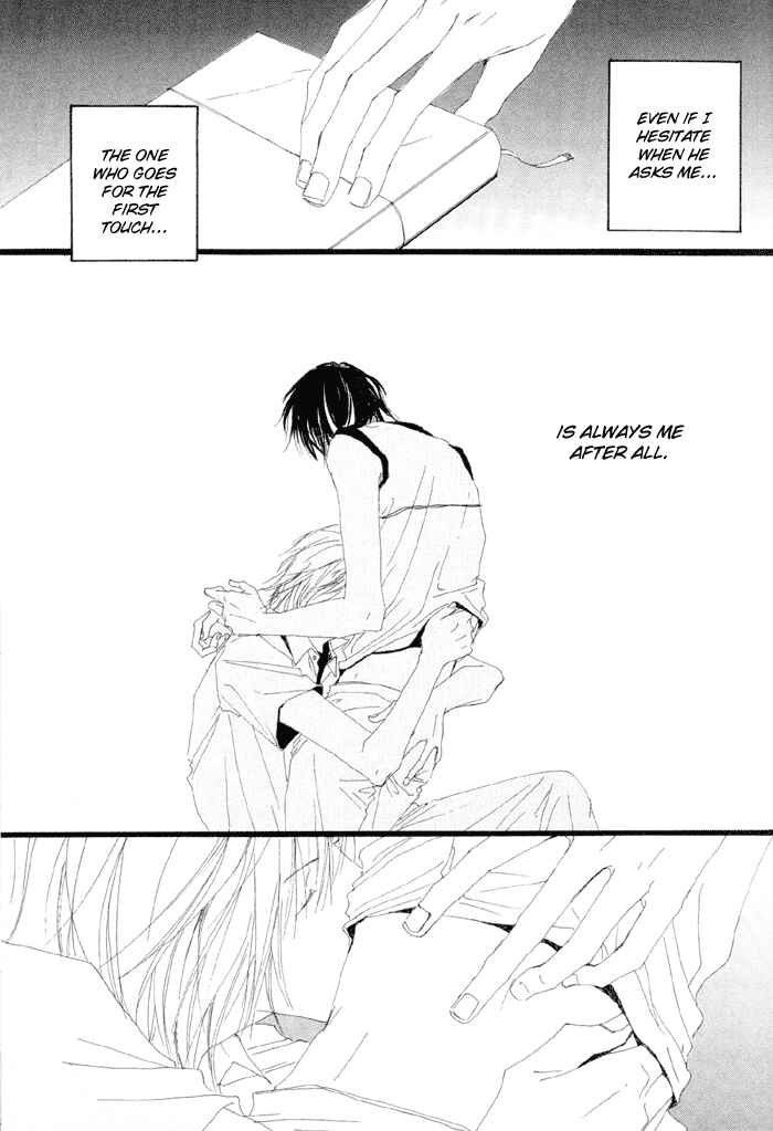 Page 10 Chapter 4 Honey Baby