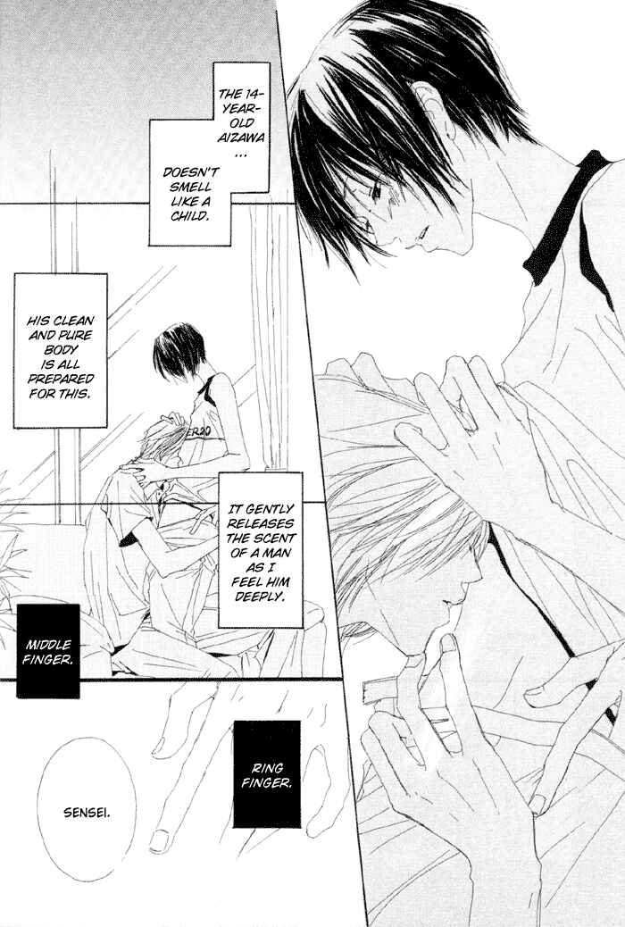 Page 11 Chapter 4 Honey Baby