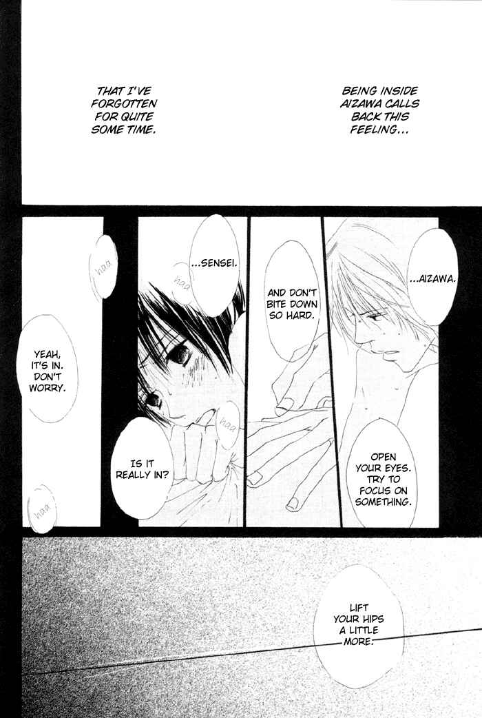 Page 15 Chapter 4 Honey Baby