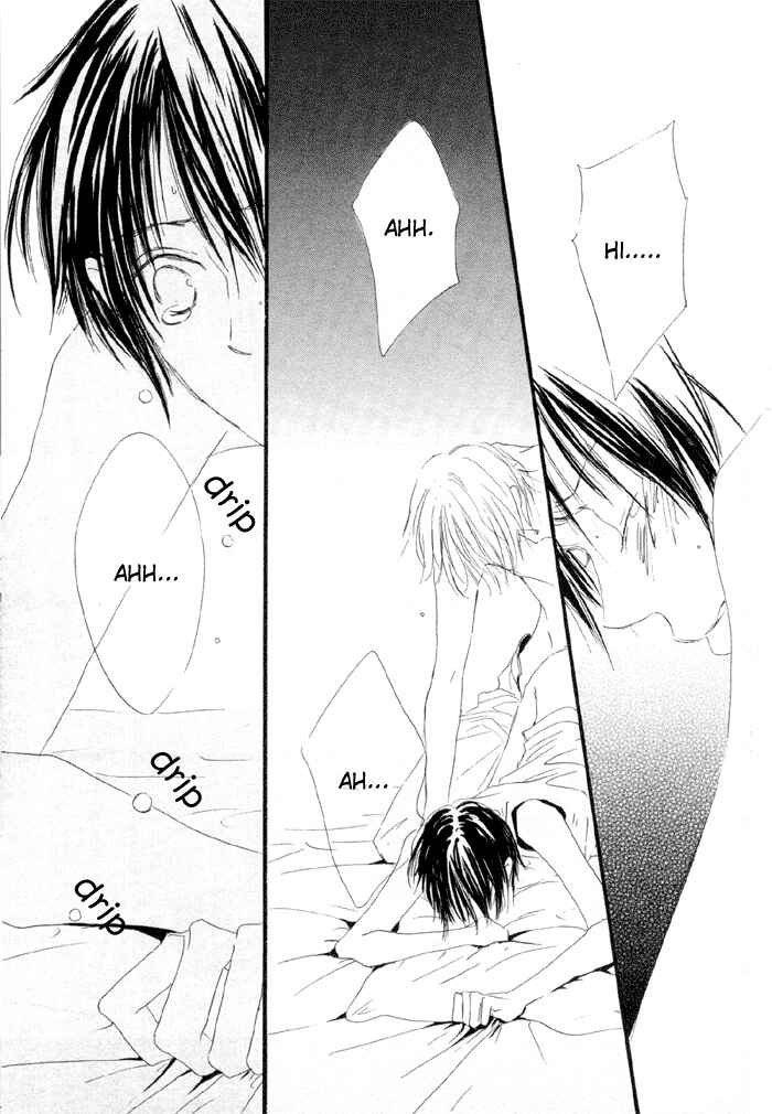 Page 16 Chapter 4 Honey Baby