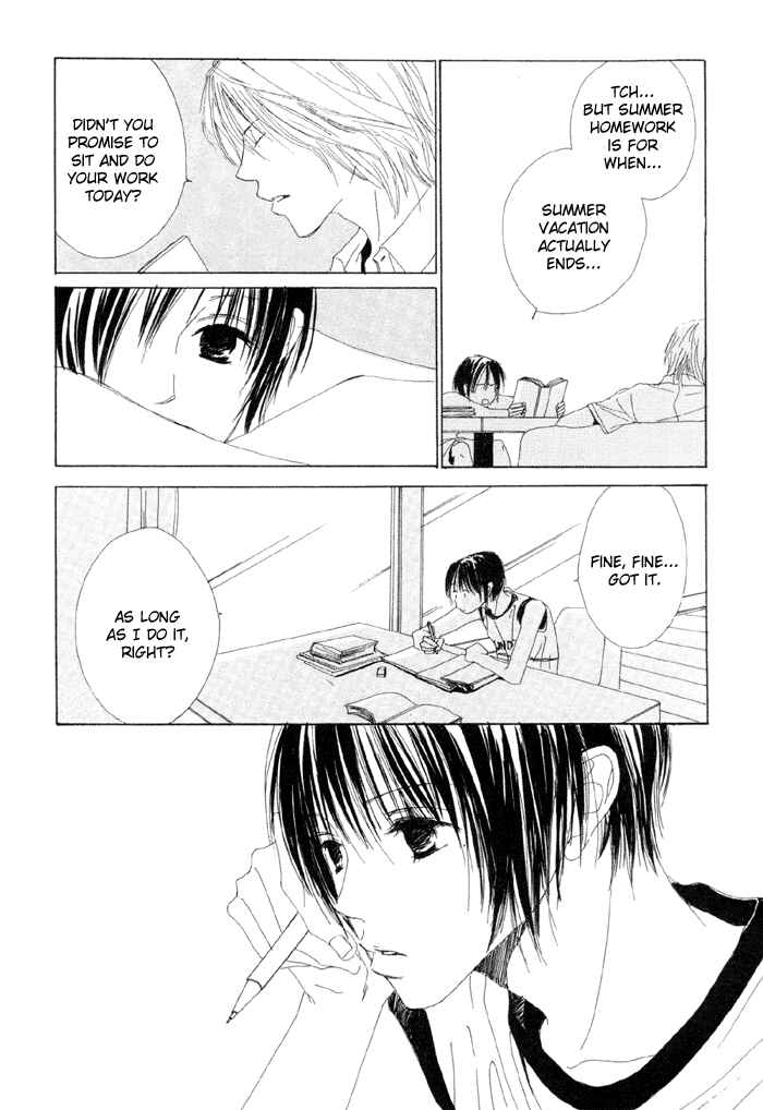 Page 7 Chapter 4 Honey Baby