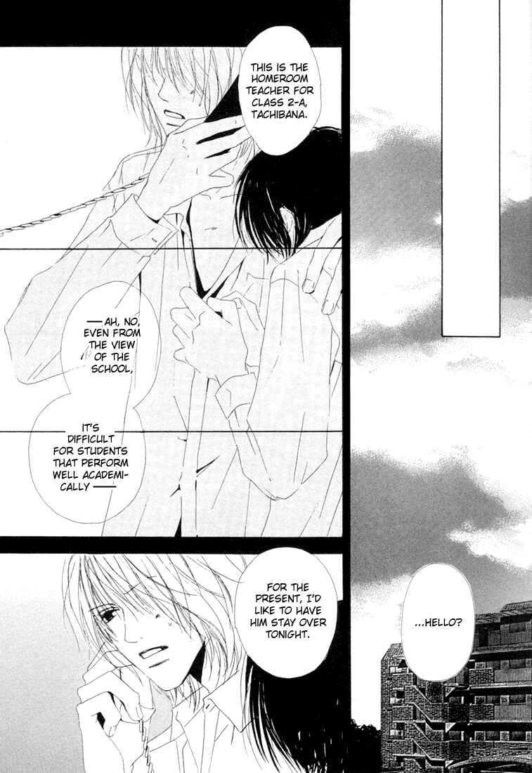 Page 13 Chapter 3 Honey Baby