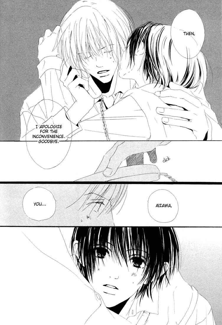 Page 14 Chapter 3 Honey Baby