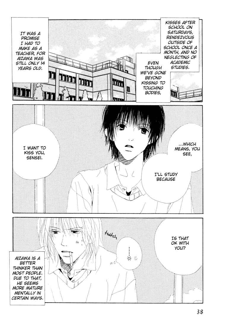 Page 4 Chapter 3 Honey Baby