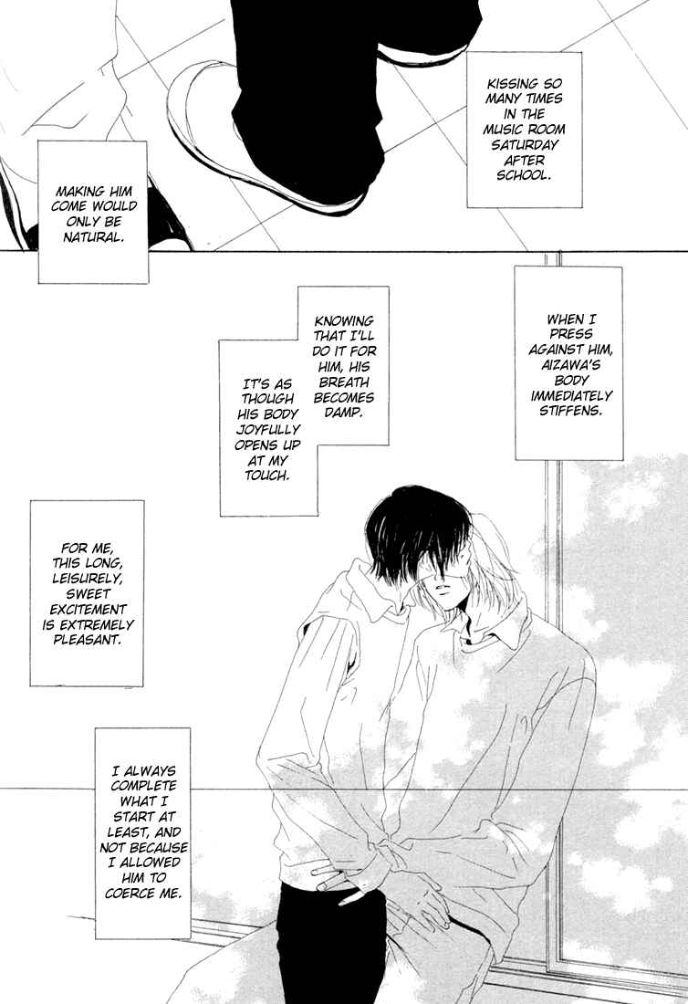 Page 6 Chapter 3 Honey Baby