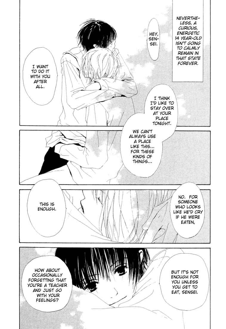 Page 7 Chapter 3 Honey Baby
