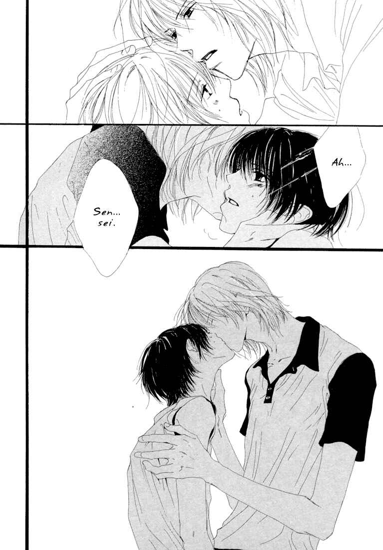 Page 12 Chapter 2 Honey Baby