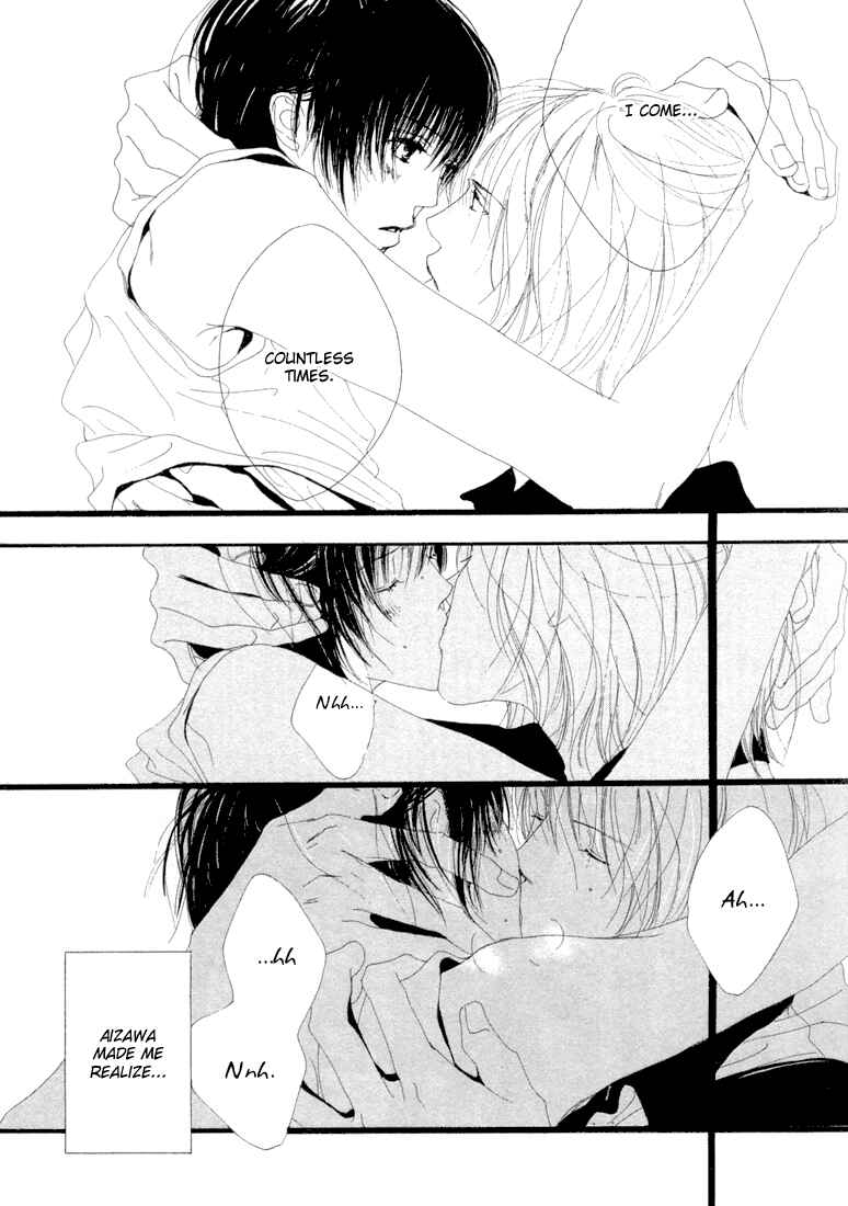 Page 15 Chapter 2 Honey Baby
