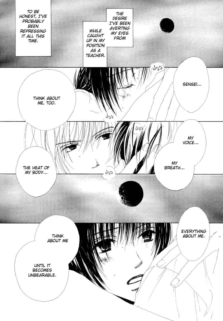 Page 16 Chapter 2 Honey Baby