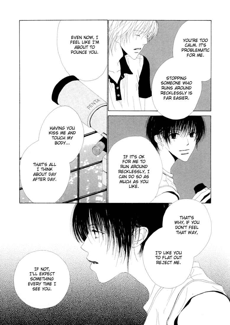 Page 9 Chapter 2 Honey Baby