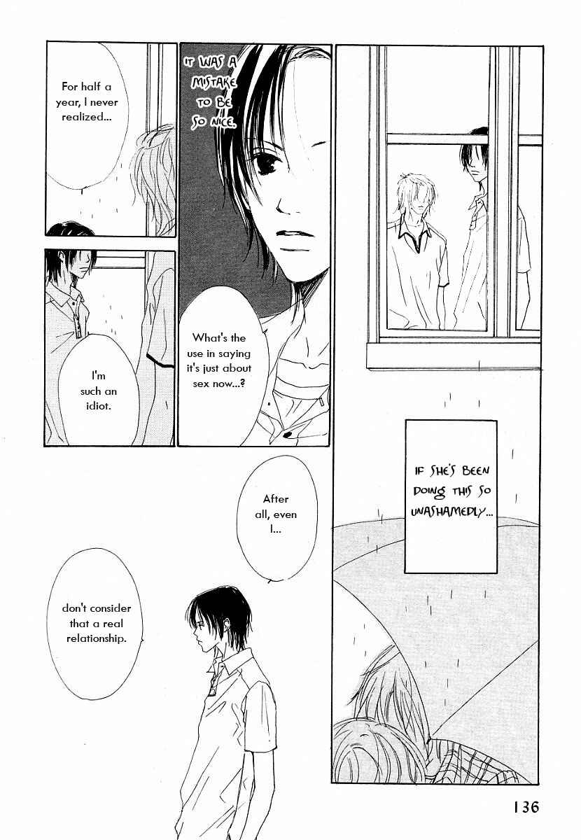 Page 10 Chapter 7 Honey Baby