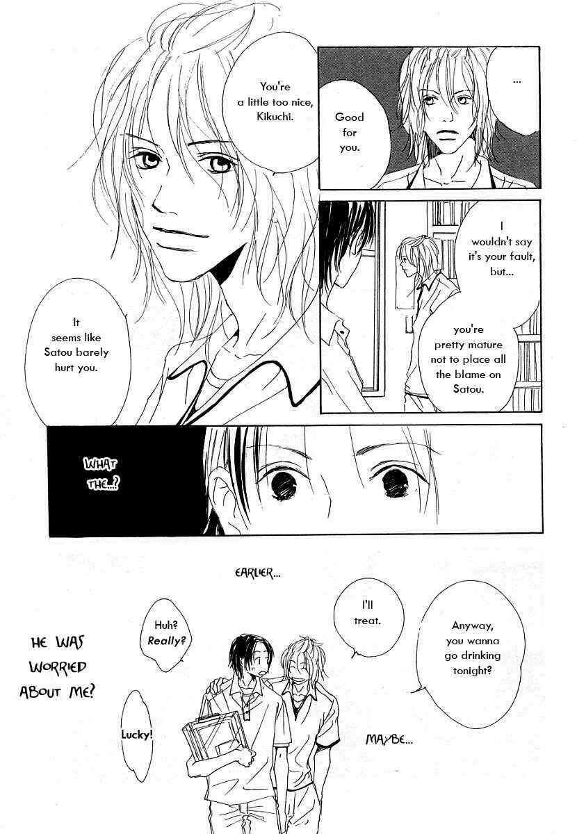 Page 11 Chapter 7 Honey Baby