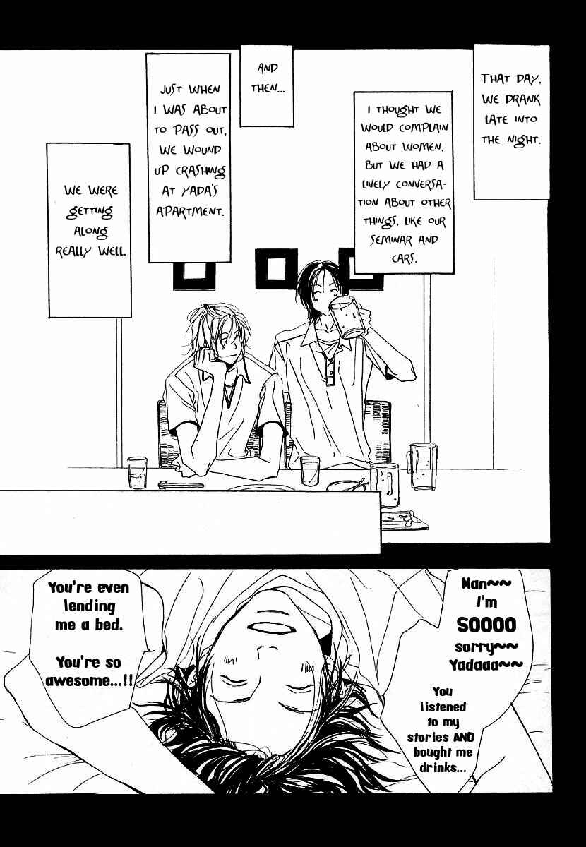 Page 13 Chapter 7 Honey Baby
