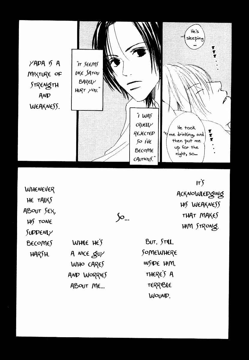 Page 16 Chapter 7 Honey Baby