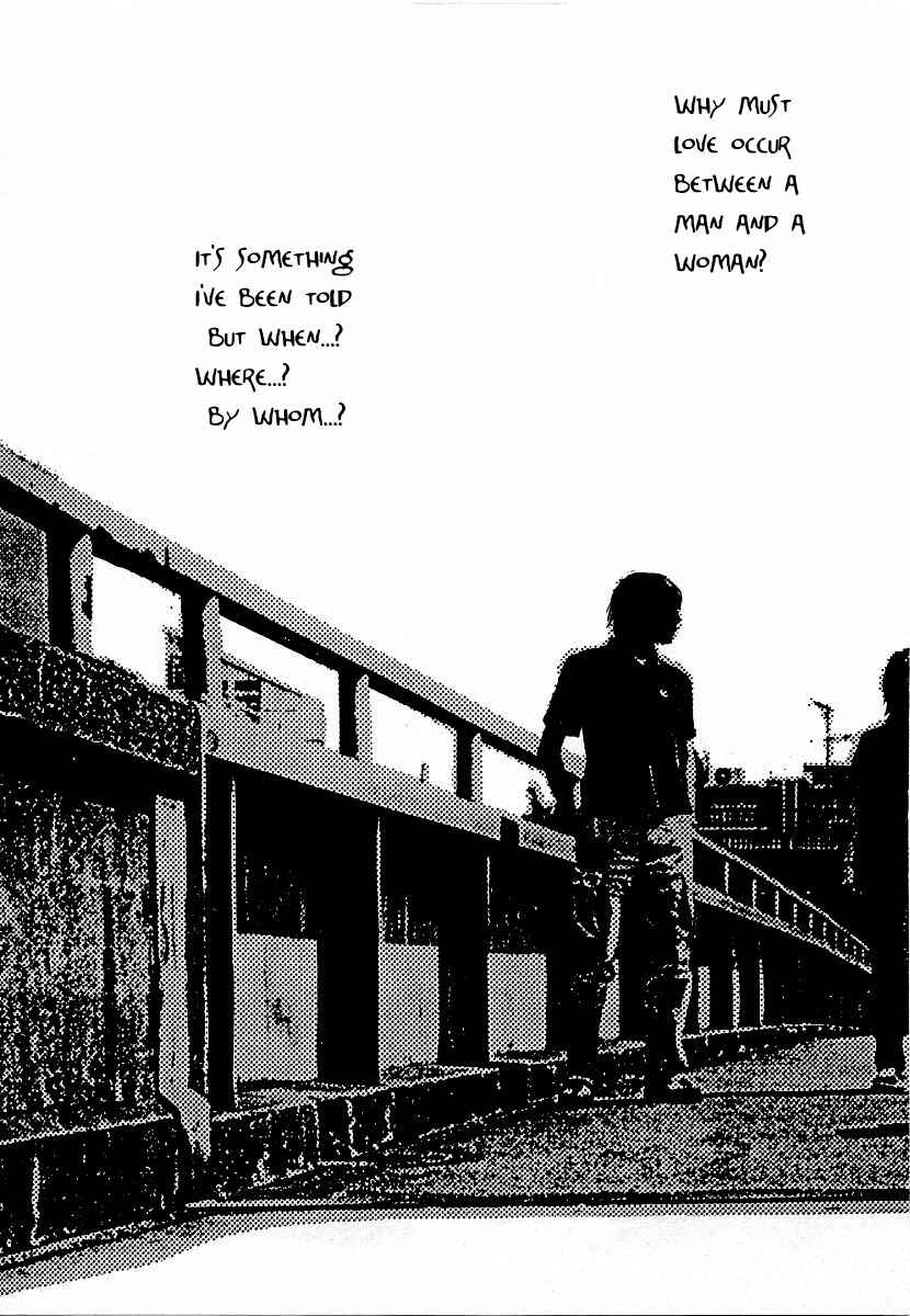 Page 2 Chapter 7 Honey Baby