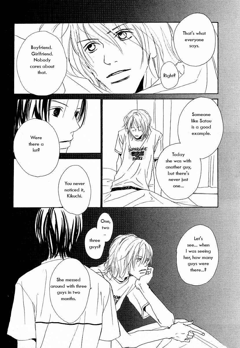 Page 22 Chapter 7 Honey Baby