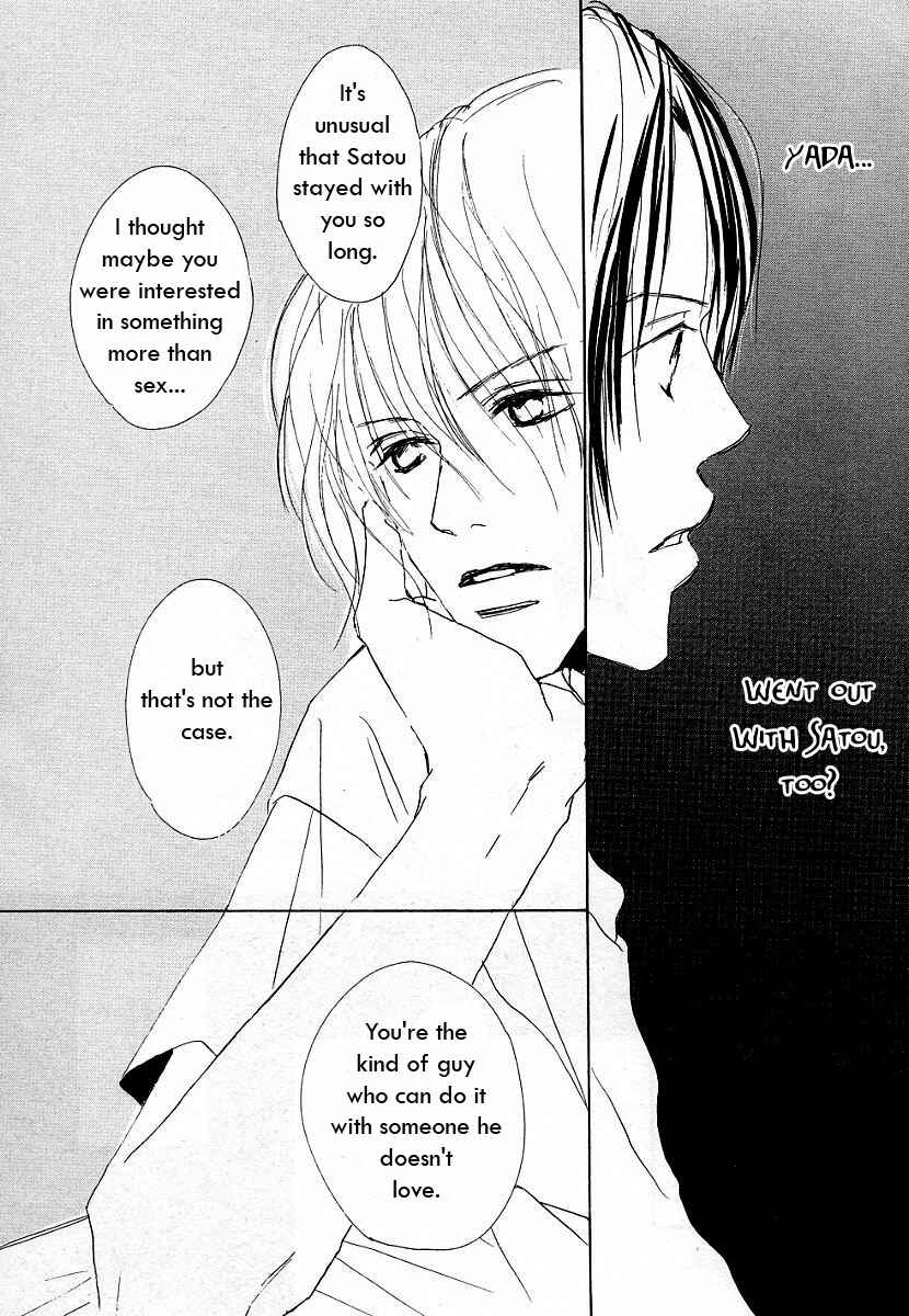 Page 23 Chapter 7 Honey Baby