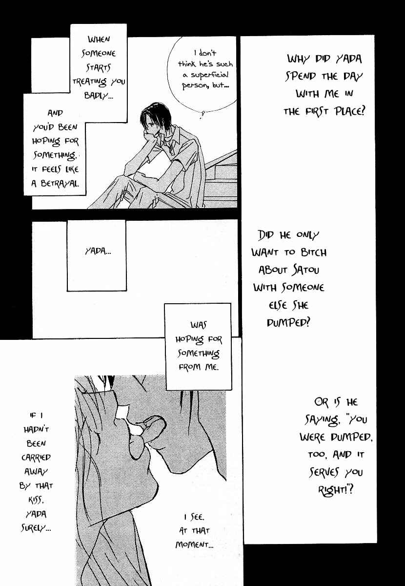 Page 27 Chapter 7 Honey Baby