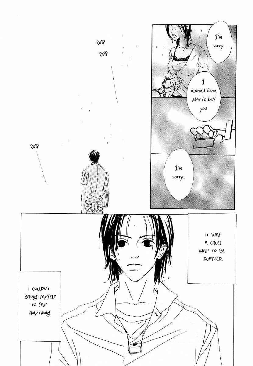 Page 3 Chapter 7 Honey Baby