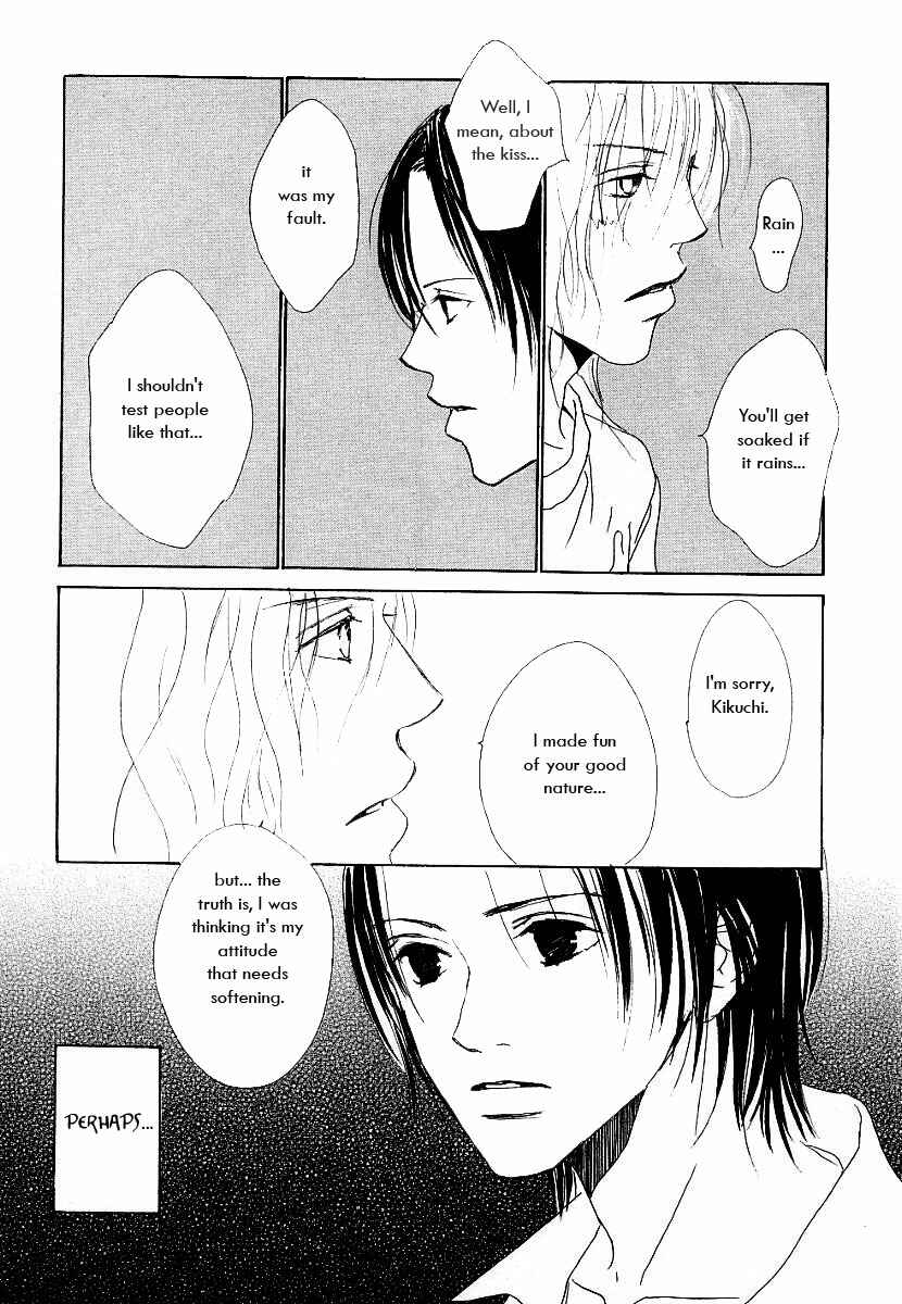 Page 30 Chapter 7 Honey Baby