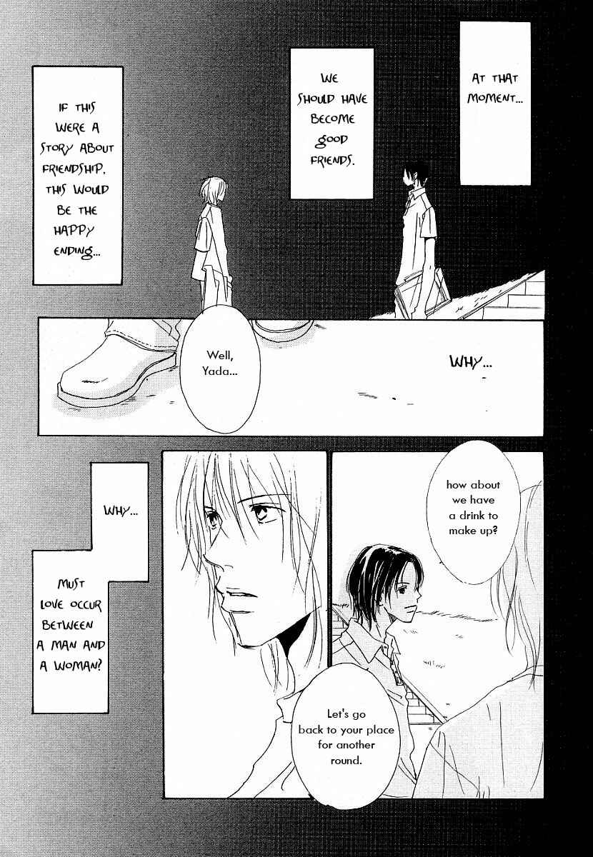Page 31 Chapter 7 Honey Baby