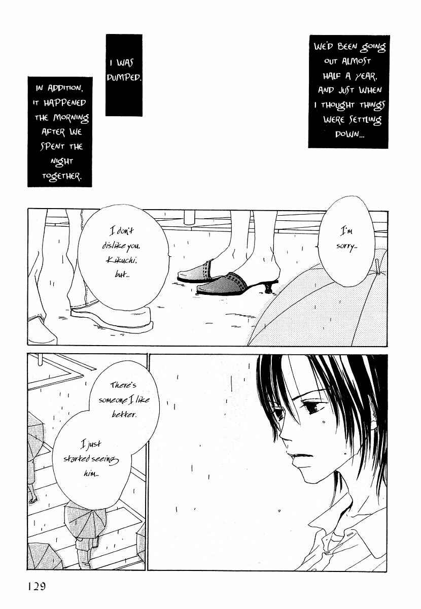 Page 4 Chapter 7 Honey Baby