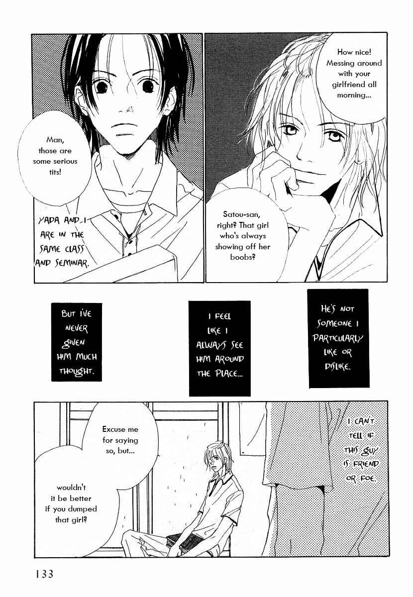 Page 7 Chapter 7 Honey Baby