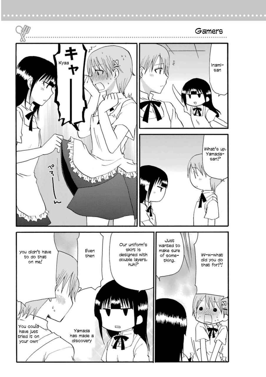 Page 2 Chapter 0.13 Working!! Re:ORDER