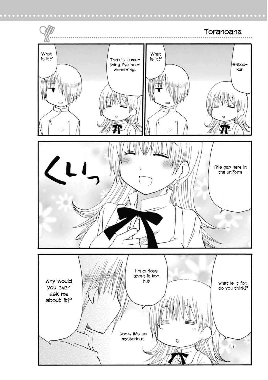 Page 3 Chapter 0.13 Working!! Re:ORDER