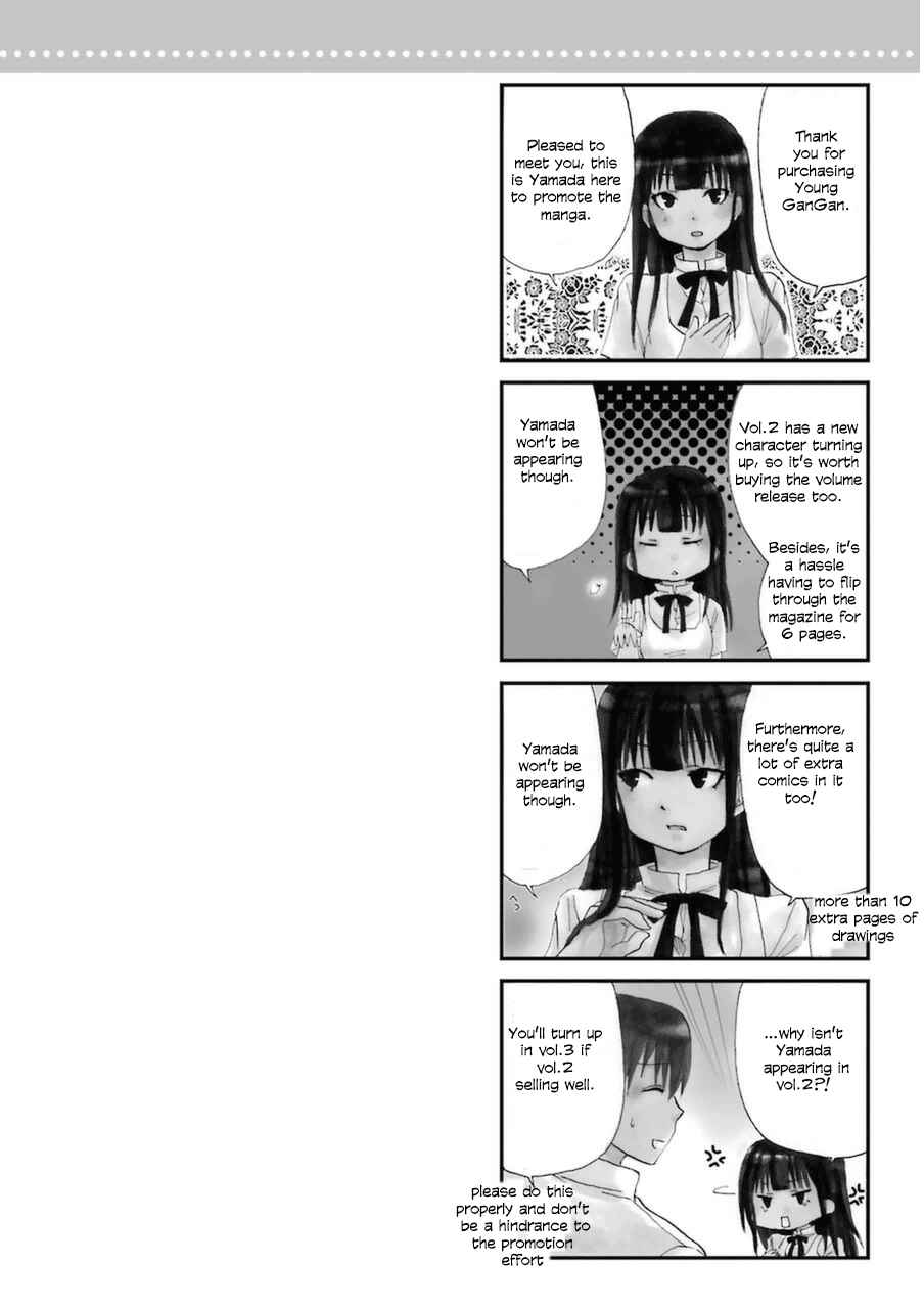 Page 2 Chapter 0.02 Working!! Re:ORDER