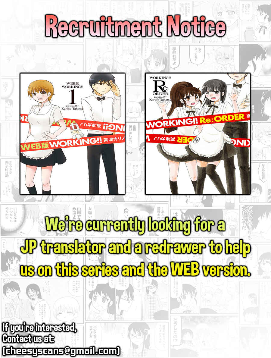 Page 12 Chapter 1 Working!! Re:ORDER