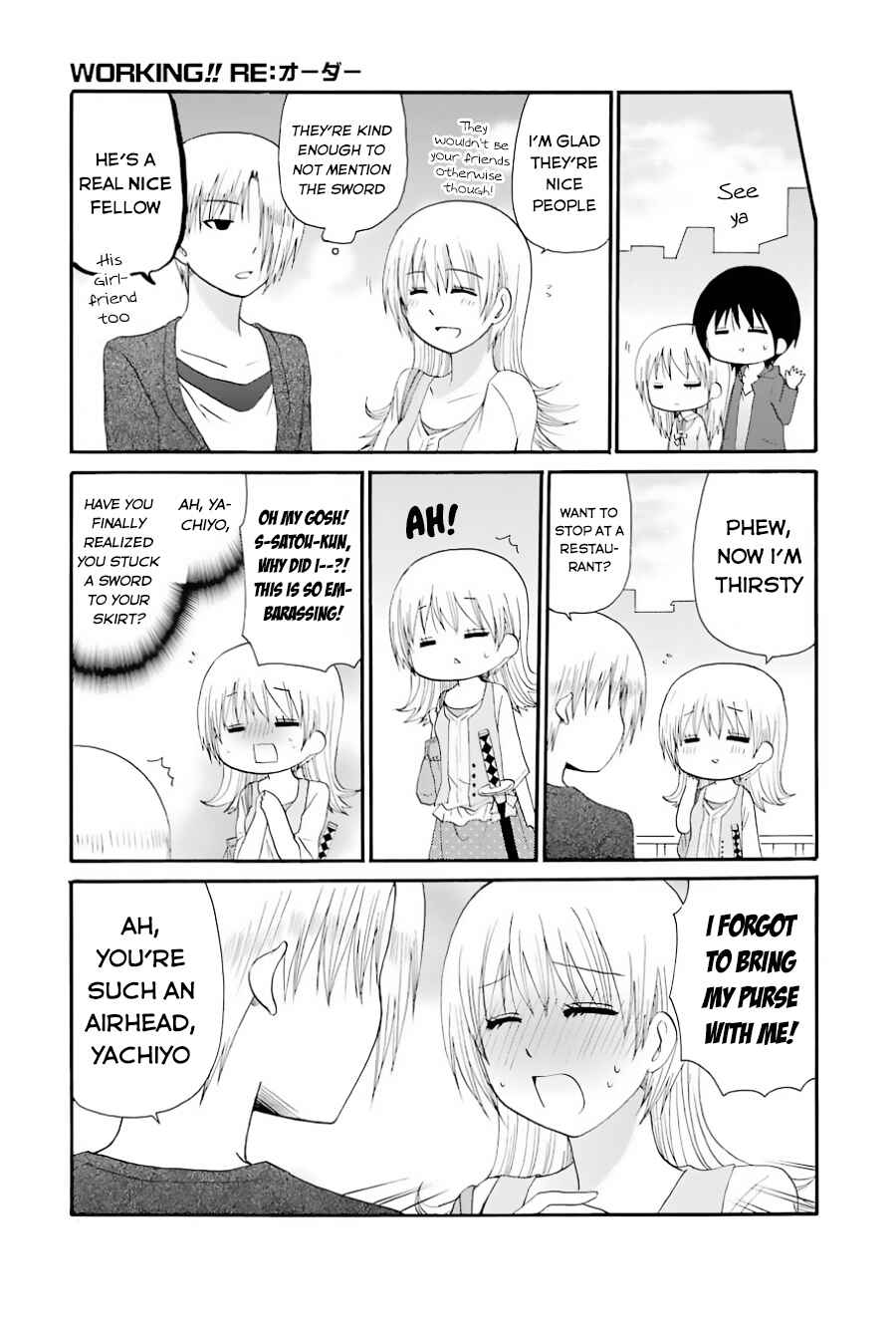 Page 3 Chapter 1 Working!! Re:ORDER