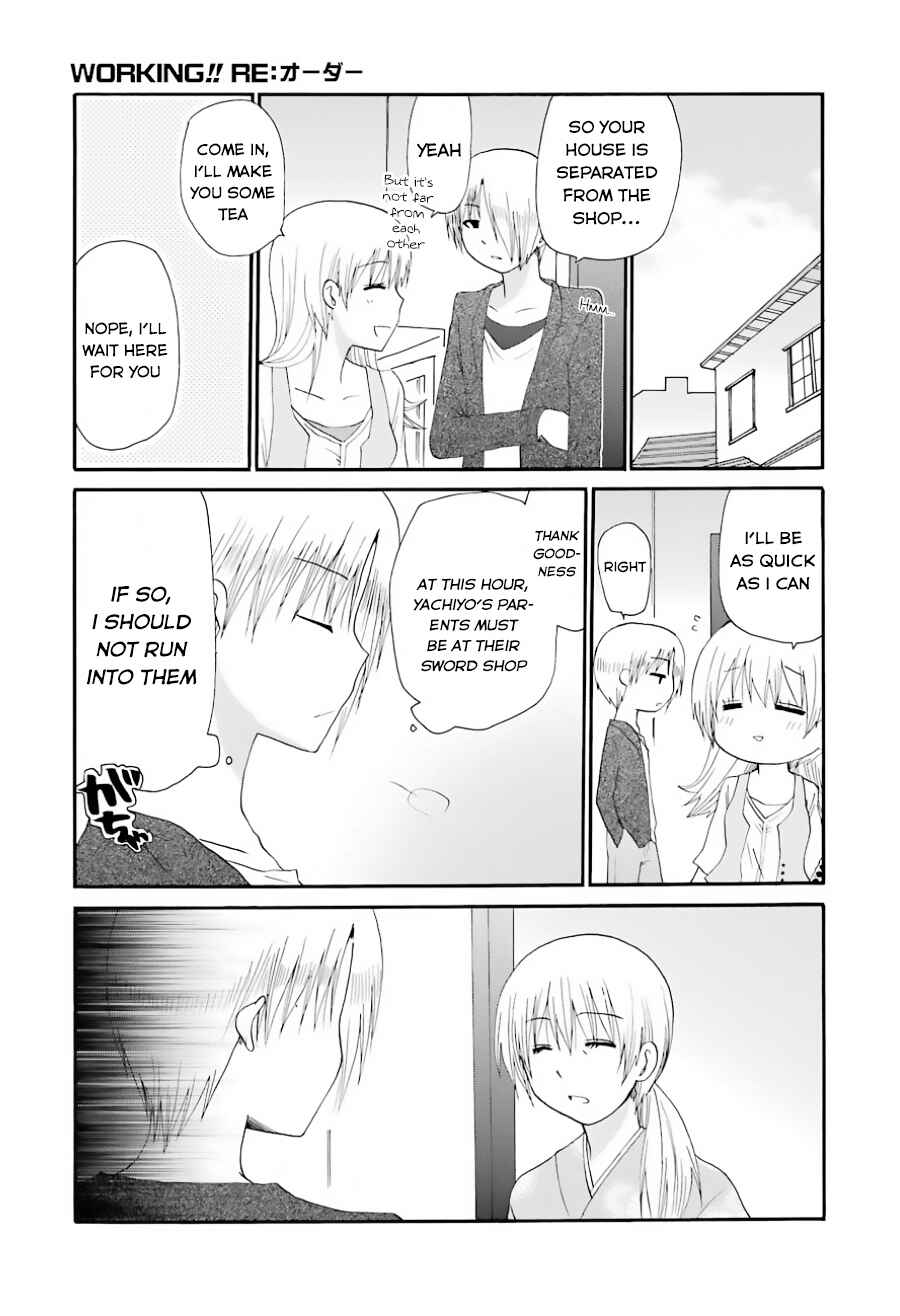 Page 5 Chapter 1 Working!! Re:ORDER