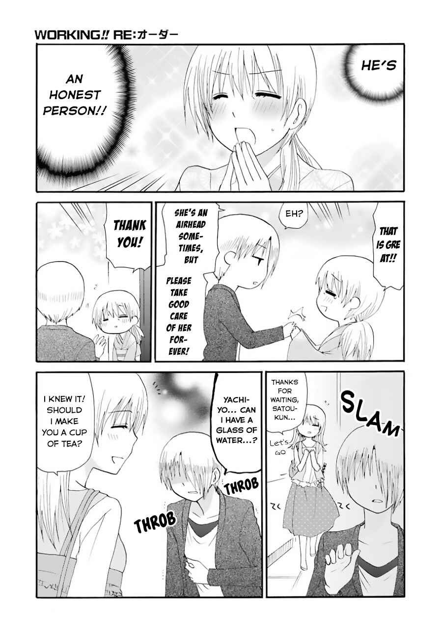 Page 9 Chapter 1 Working!! Re:ORDER