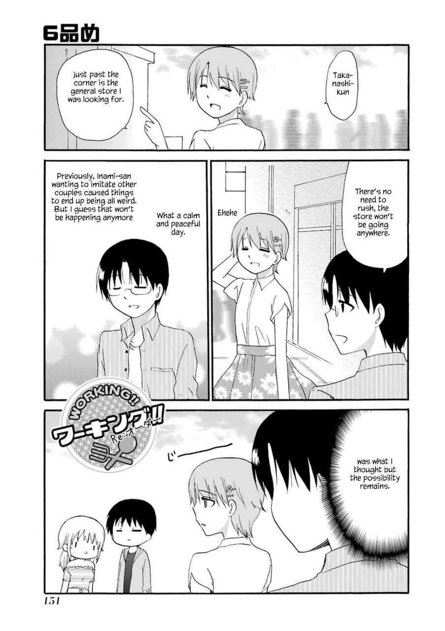 Page 1 Chapter 6 Working!! Re:ORDER