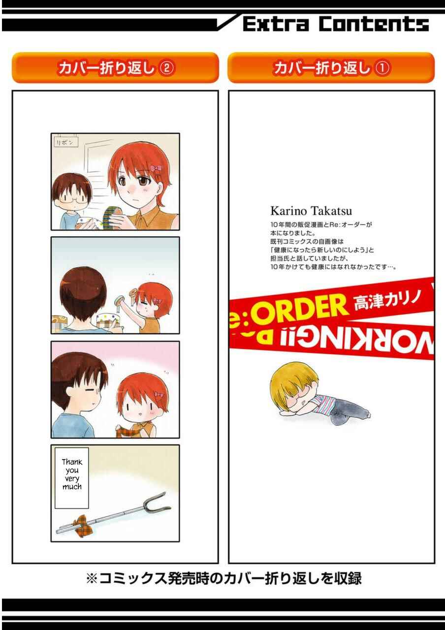 Page 11 Chapter 6 Working!! Re:ORDER