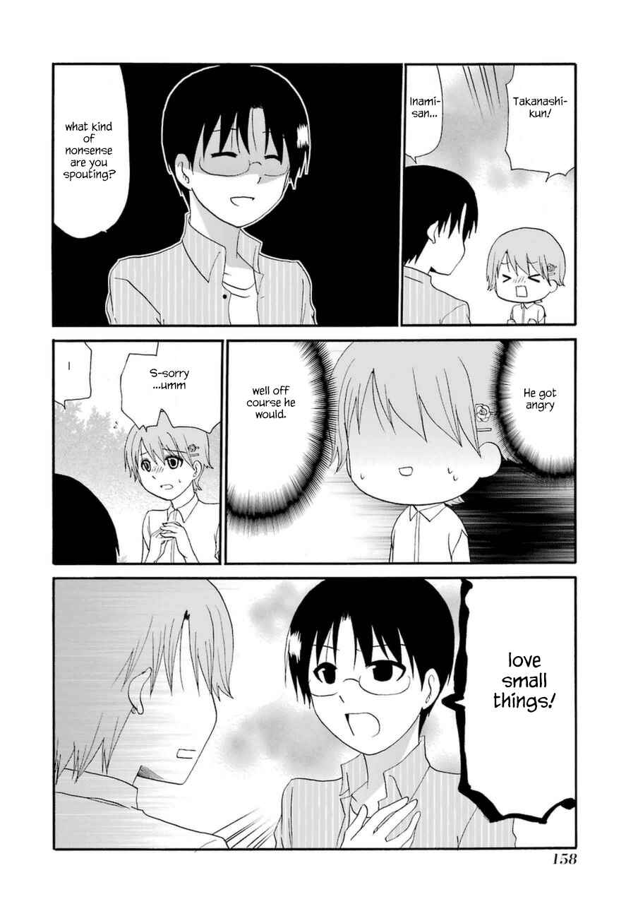 Page 8 Chapter 6 Working!! Re:ORDER