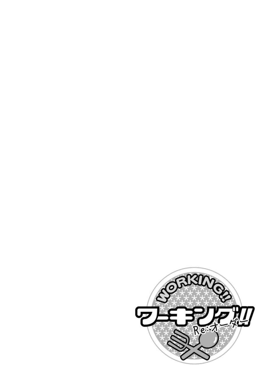 Page 2 Chapter 0.01 Working!! Re:ORDER