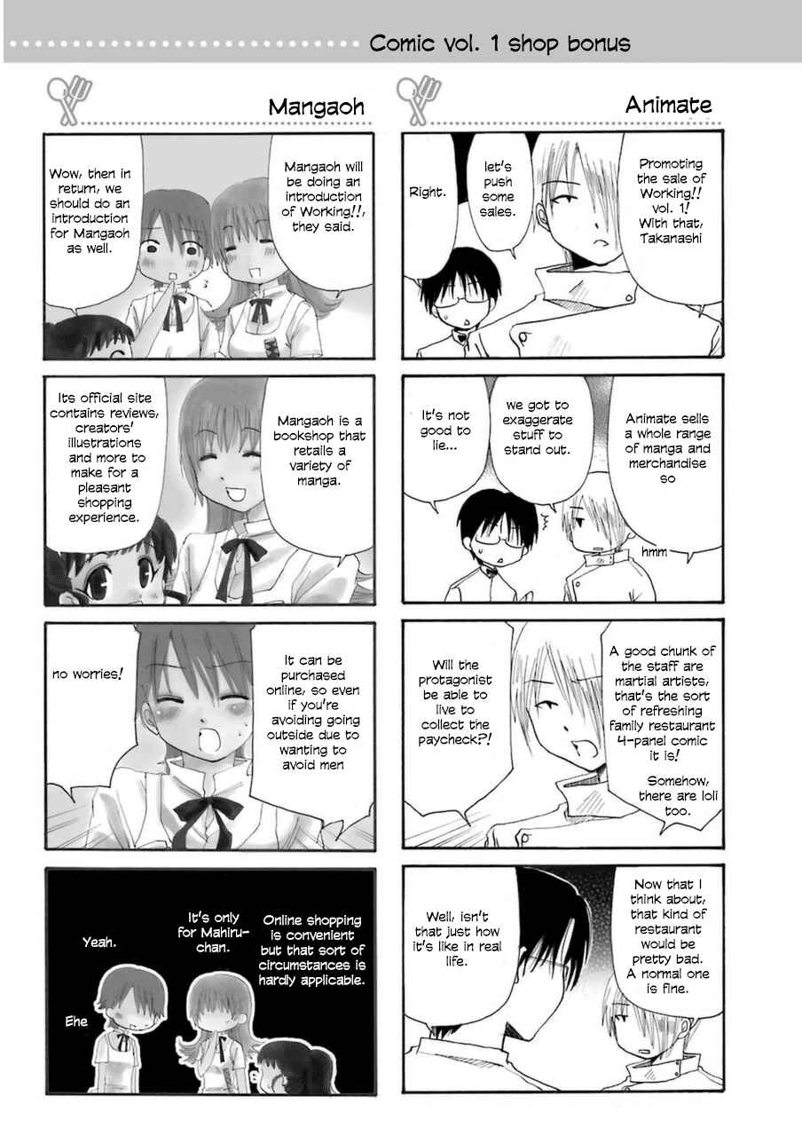 Page 5 Chapter 0.01 Working!! Re:ORDER