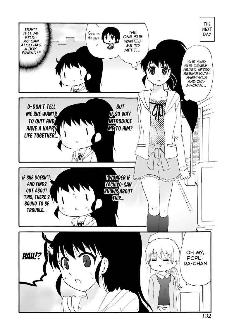Page 2 Chapter 4 Working!! Re:ORDER