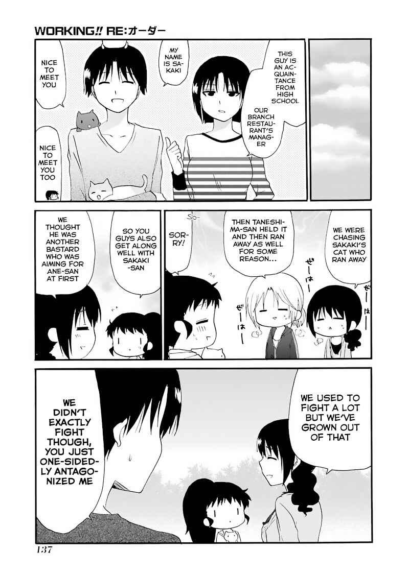 Page 7 Chapter 4 Working!! Re:ORDER