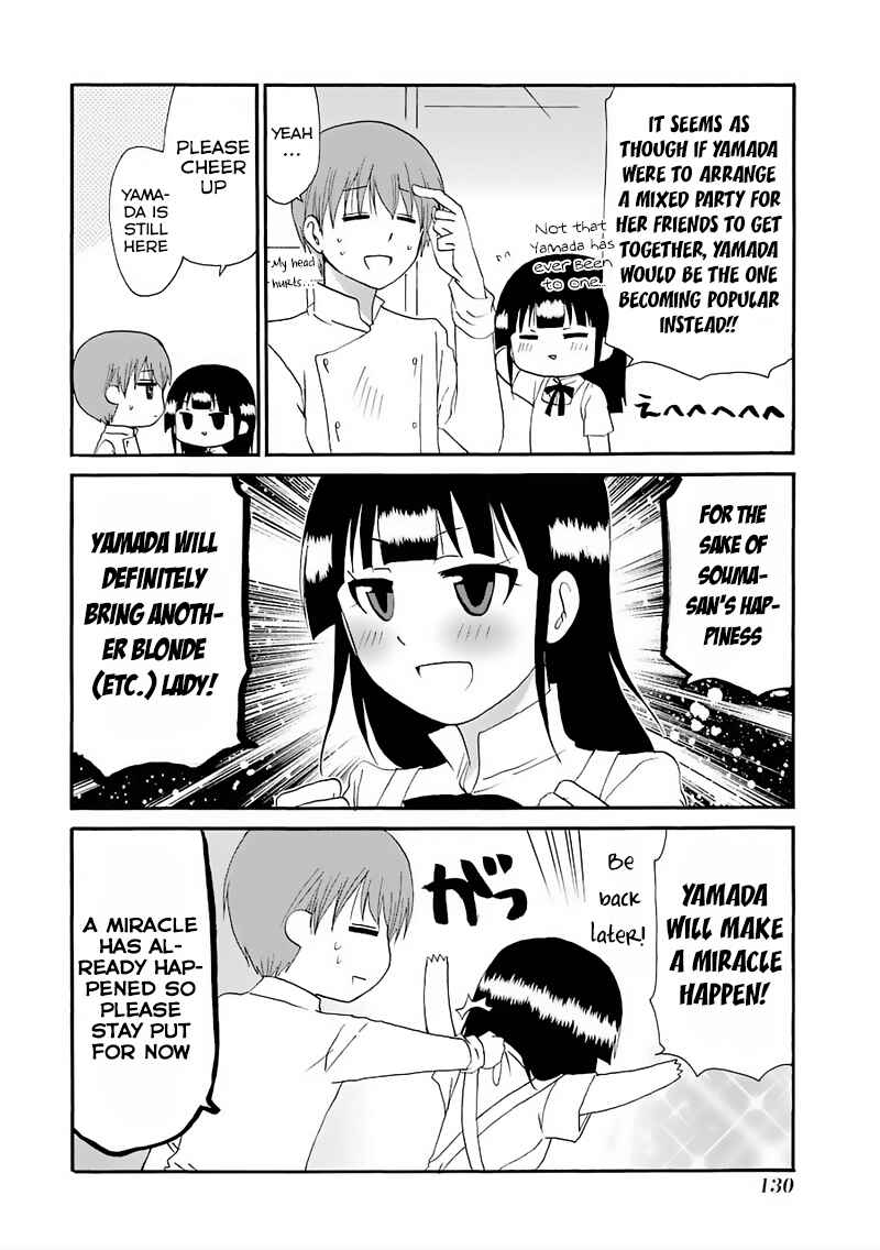 Page 10 Chapter 3 Working!! Re:ORDER