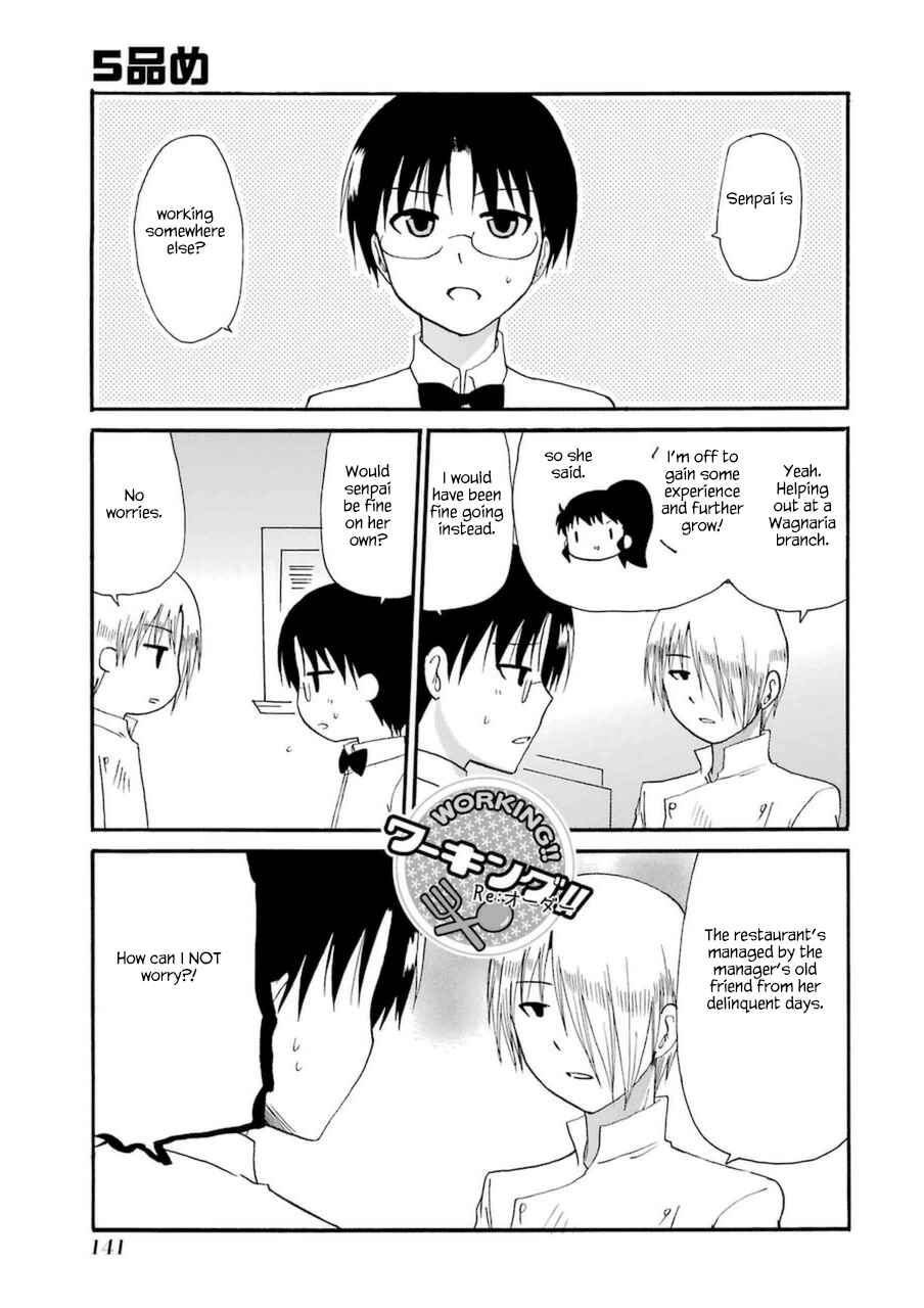 Page 1 Chapter 5 Working!! Re:ORDER