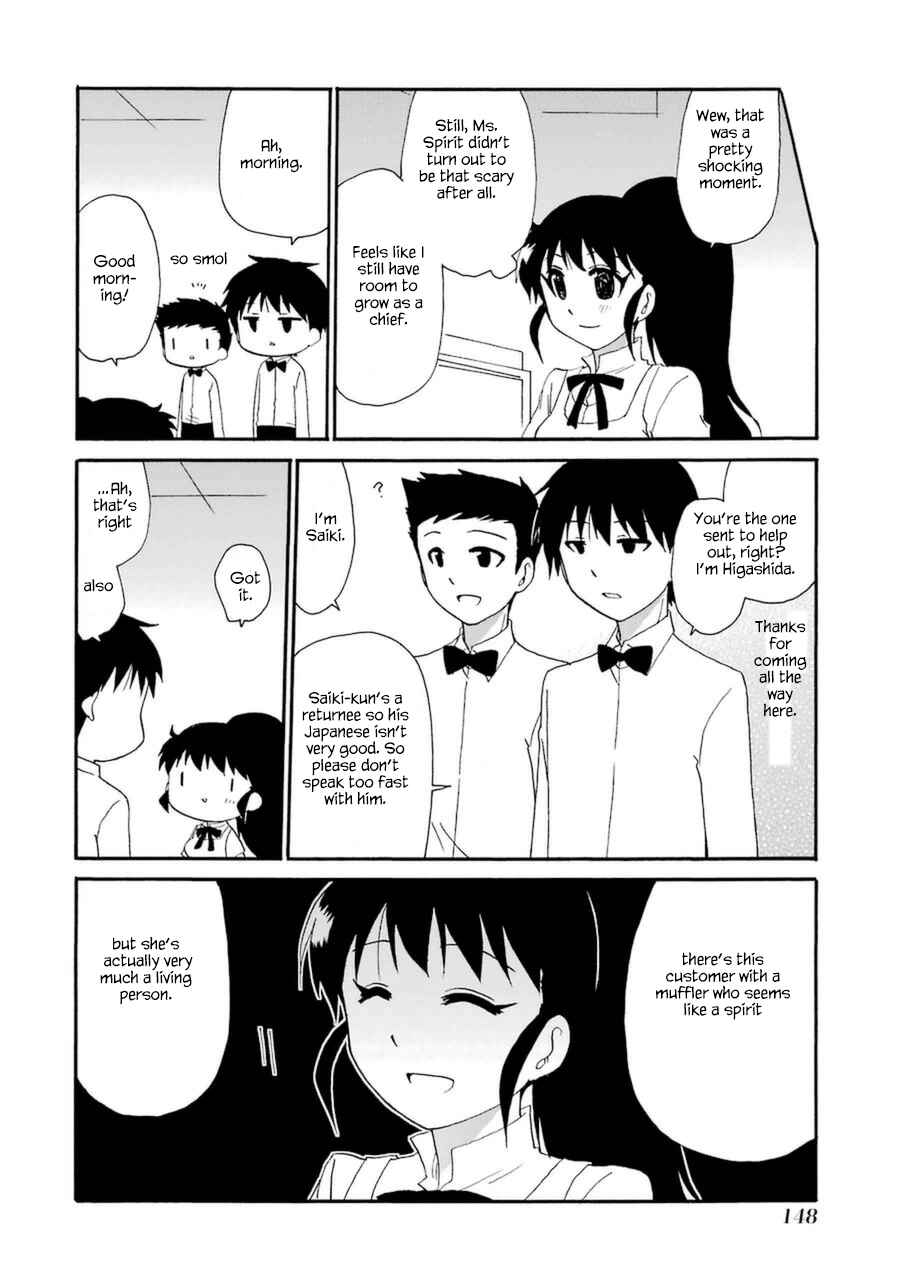 Page 2 Chapter 5 Working!! Re:ORDER