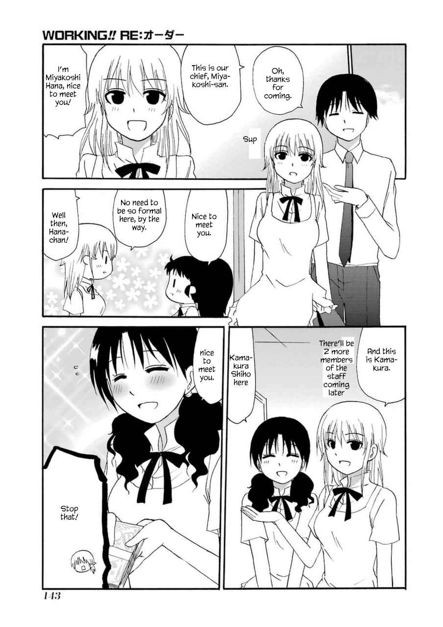 Page 5 Chapter 5 Working!! Re:ORDER