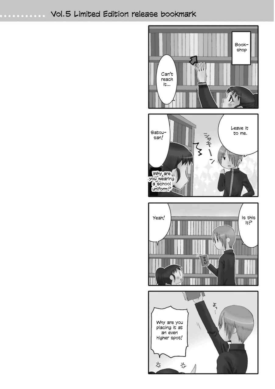 Page 4 Chapter 0.06 Working!! Re:ORDER