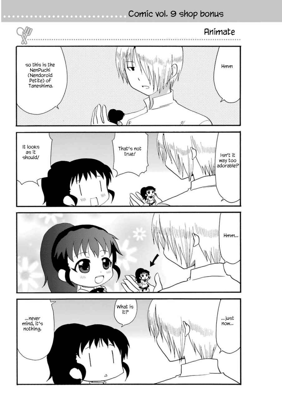 Page 1 Chapter 0.15 Working!! Re:ORDER