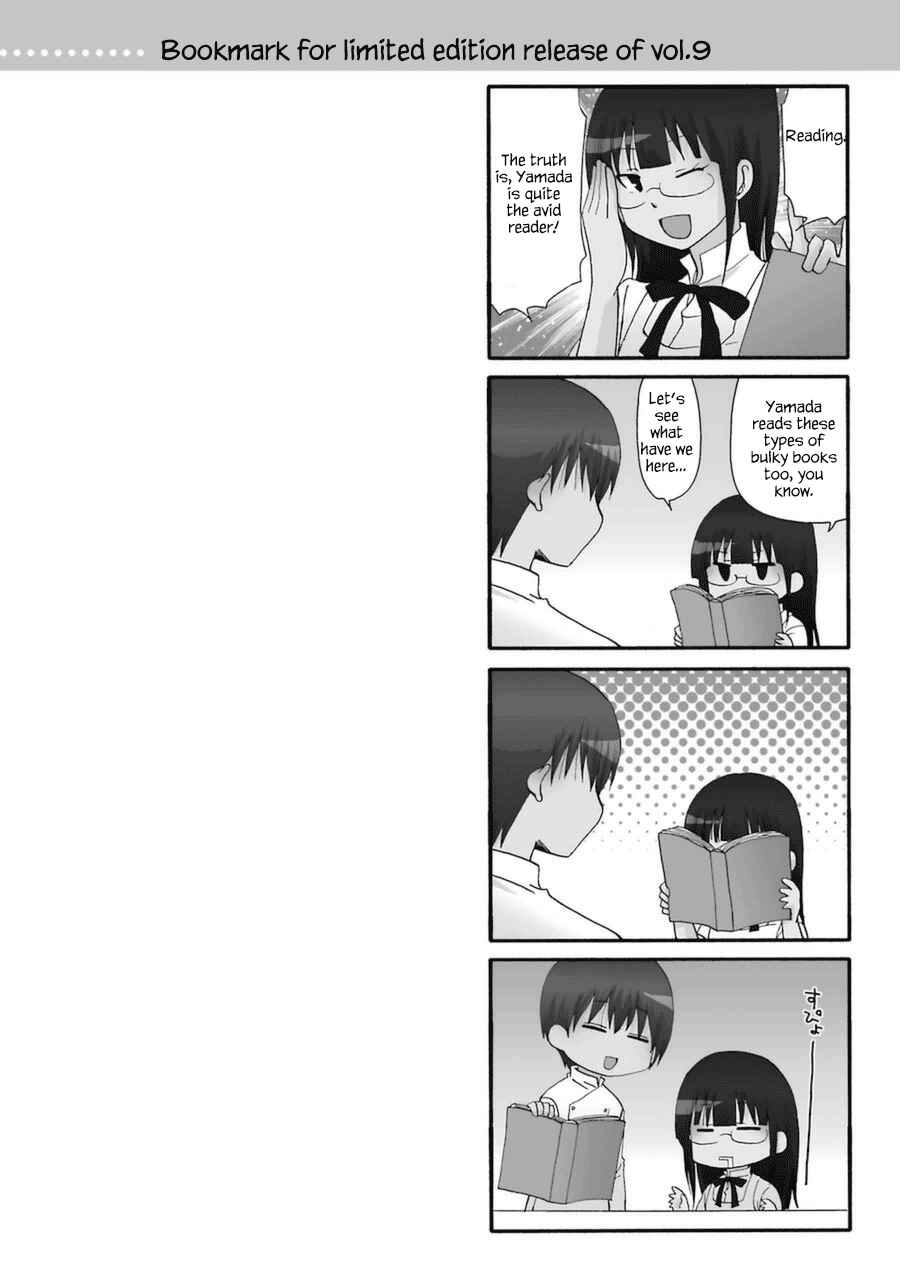 Page 4 Chapter 0.15 Working!! Re:ORDER